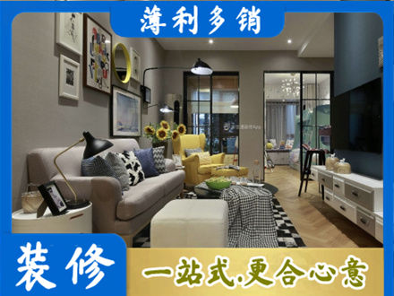 来宾市金秀别墅装修