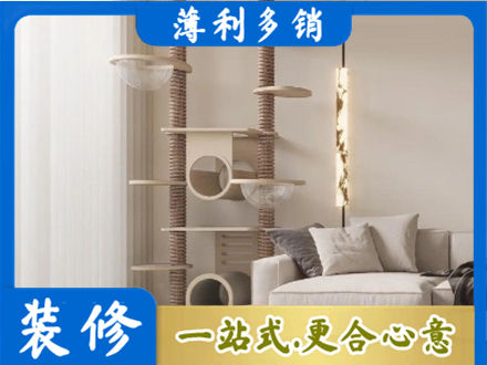 来宾市金秀装修公司37.jpg