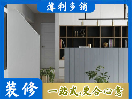 来宾市金秀专业客厅电视柜装修