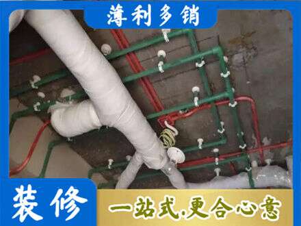 来宾市金秀水电安装改造1.jpg