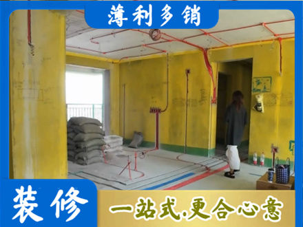 来宾市金秀水电安装改造2.jpg