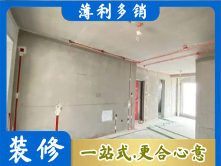 来宾市金秀水电安装改造3.jpg