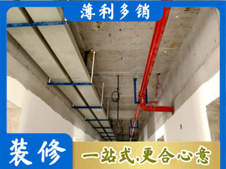 来宾市金秀专业水电改造贵吗