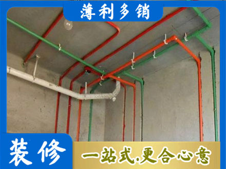 来宾市金秀专业水电设计