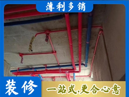 来宾市金秀本地水电施工