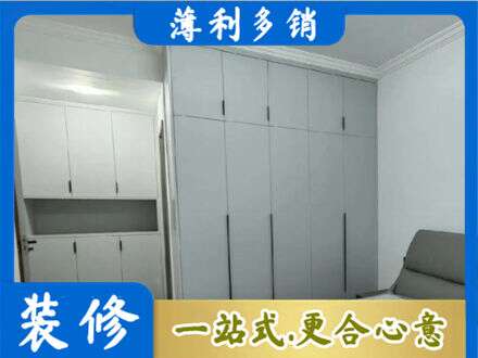 来宾市金秀定制衣柜鞋柜餐边柜2.jpg