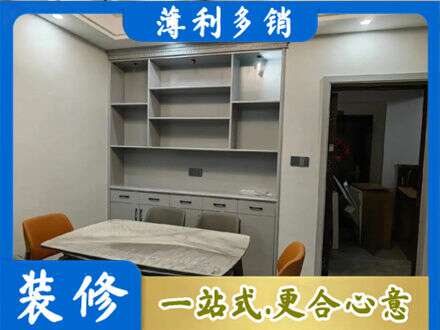 来宾市金秀定制衣柜鞋柜餐边柜3.jpg