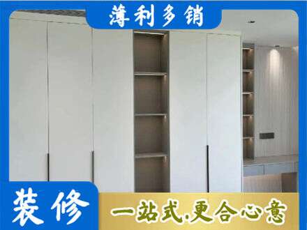 来宾市金秀衣柜安装