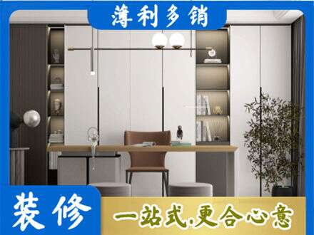来宾市金秀定制衣柜鞋柜餐边柜11.jpg