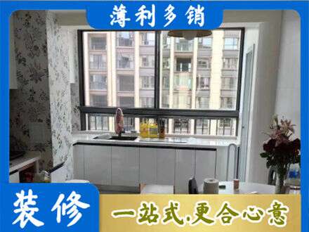来宾市金秀定制衣柜鞋柜餐边柜23.jpg