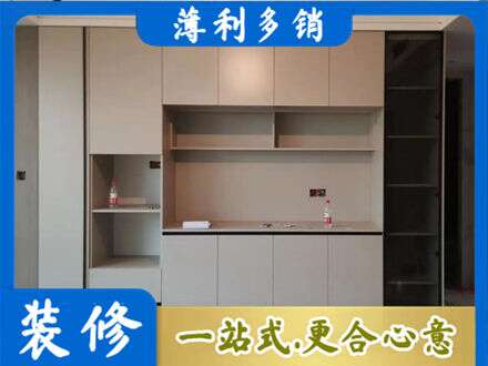 来宾市金秀定制衣柜鞋柜餐边柜22.jpg