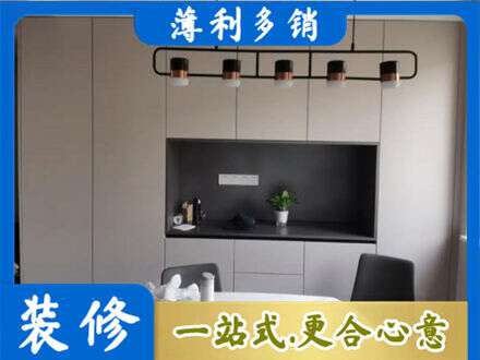 来宾市金秀定制衣柜鞋柜餐边柜25.jpg