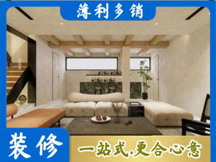 来宾市金秀别墅刷漆