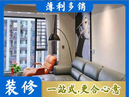 来宾市金秀墙面刷艺术漆