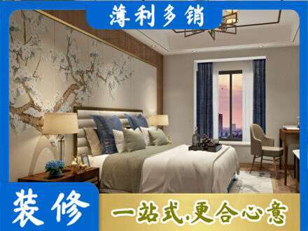 来宾市金秀主卧刷艺术漆