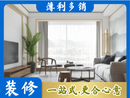 来宾市金秀本地阳台装修案例